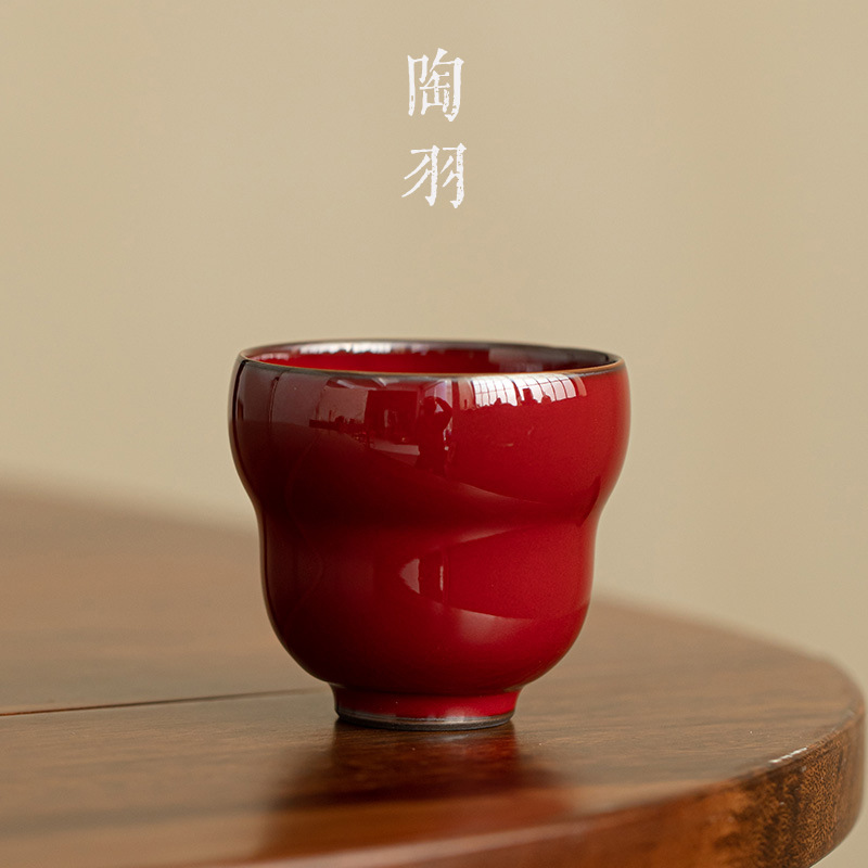 Zhuang Chuiren Raw Ore Iron Tie Imperial Palace Red Gourd Ceramic Master Cup Guest Cup Personal Tea Tasting Cup Kung Fu Tea Set