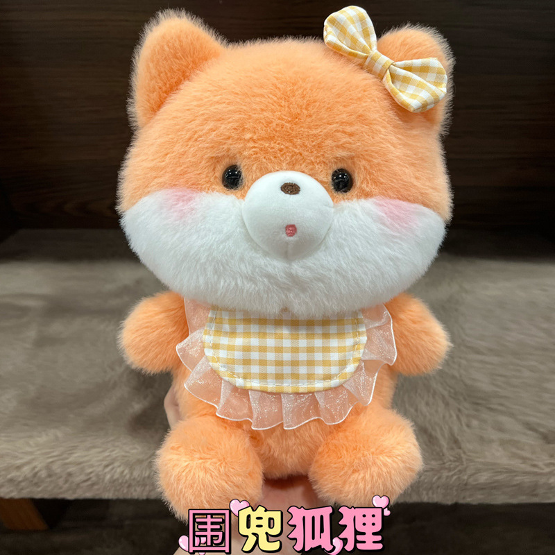 逸品のデパートの子供機の子供の新型の7、8寸のつかみ機の子供のぬいぐるみのぬいぐるみの結婚祝いは人形の卸売りを投げます。|undefined