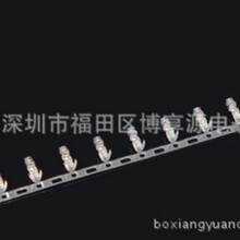 XH2.54�����g�� �䉺�^ ��Ƭ�^ ���� ���� ���� 1�P7K