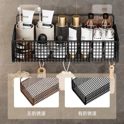 Bathroom bathroom toilet storage rack toilet balcony toilet washbasin no punching wall hanging wall storage rack