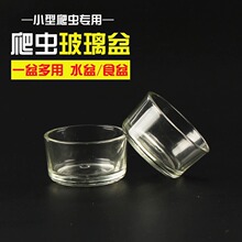 ���x֩��ˮ��ʳ�聆�������x��ϐ���،m���挙���������쾰������