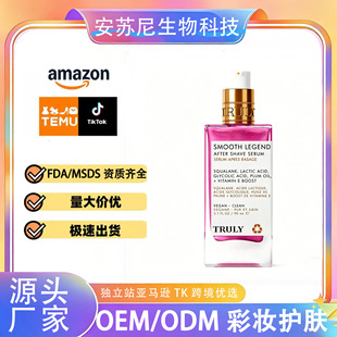 �羳����Truly SHAVE OIL Vanilla Scent�β���ݮ횺�ˮ�o������