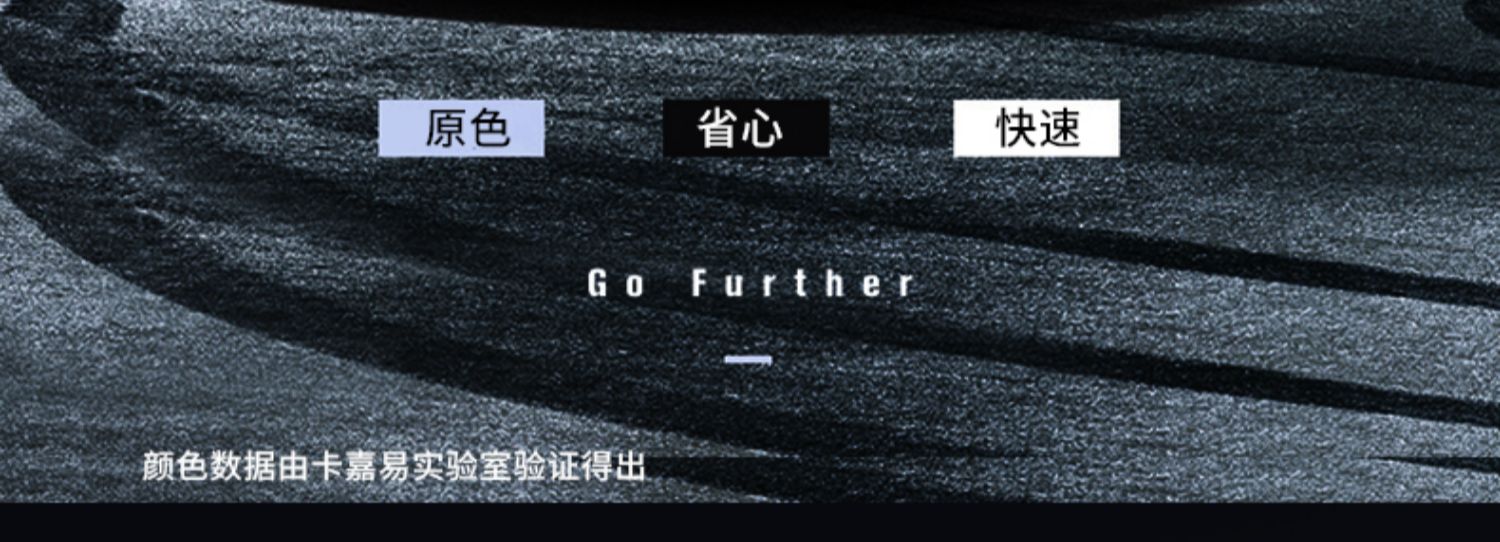 Car paint automatic painting hand-cranked special paint pen pearl white scratch repair black car paint artifact