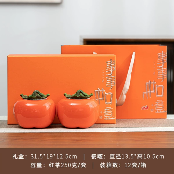 21 models Ruyi-Big Shuang