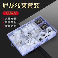 R�;��A��ɫ��ɫ135PCS���b���ݽz �M�����b�侀�̶��o �����ۃ�