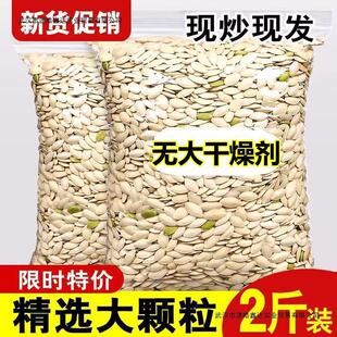 ��؛�Ϲ���ɢ�b���}ζ��؛ԭζ�������ζ��ƤС��ʳ���l�Թ�