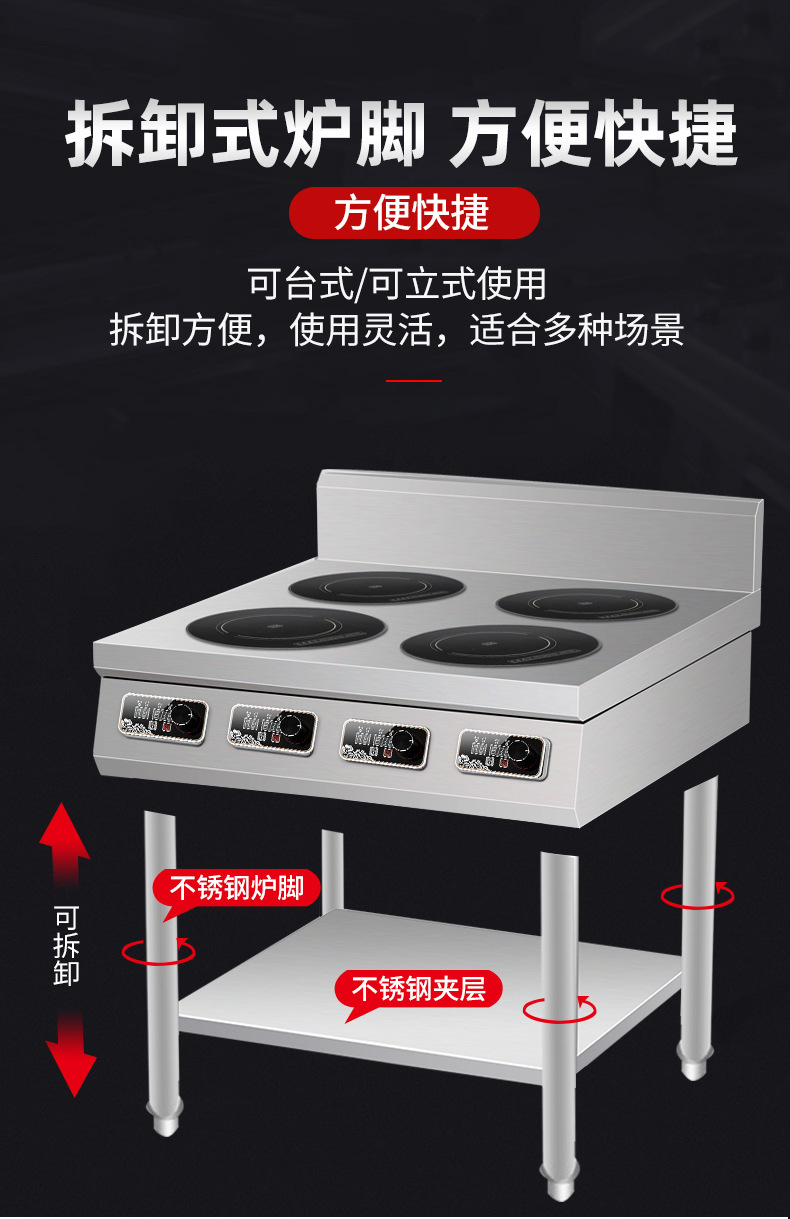 详情_18.jpg