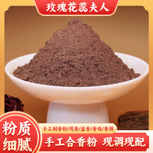 õ�廨����۹ŷ�������ֹ�DIY�����������ƾ���ԭ����ճ�����