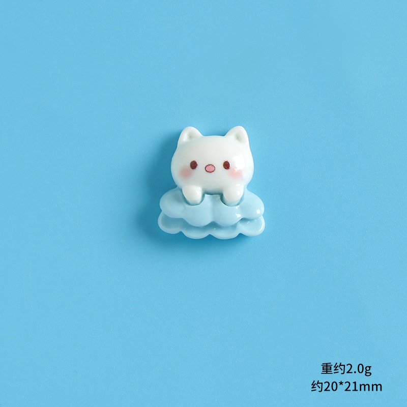 Jellyfish kitten