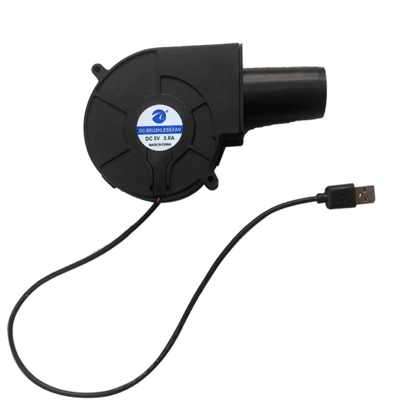 5v 9733 USB 인터페이스