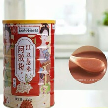 Դ�^�S�Ҽt��޲�װ��z�� ʮ�ѷ۸���� ����֥��ڶ������l�؃r