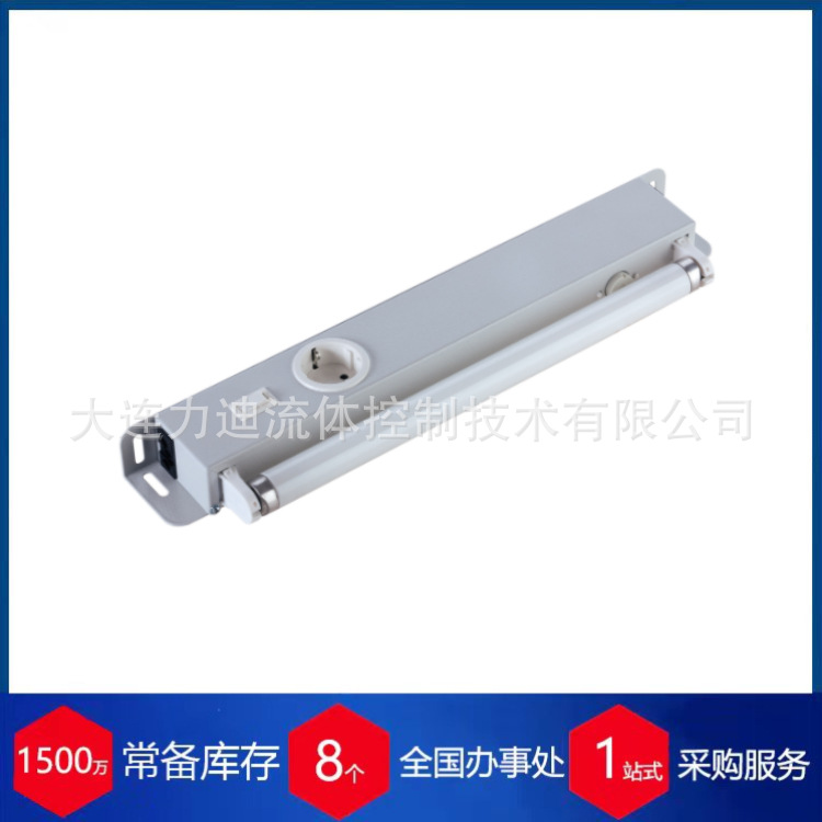 德国ibb控制柜灯2LED-13D