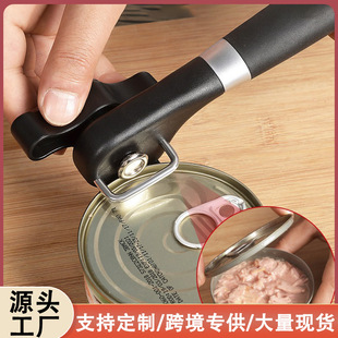 ���P䓵��_���������քӺ����_ƿ�����FƤ���^�_�w���ӏN������