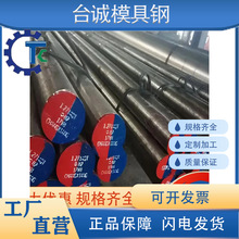 �͹� 310S S31703 904L�ʹ� �ͼ� �ͻ� Բ�� ��� �����