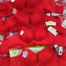 01新款尾货大红文胸杂款各式功能杯内衣多款式随机混搭包邮批发