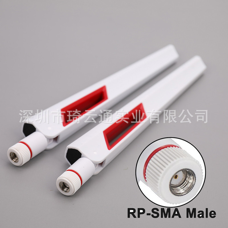 2.4G 5G 5.8G双频ASUS华硕AC88U AC68U穿墙 高增强wifi路由器天线