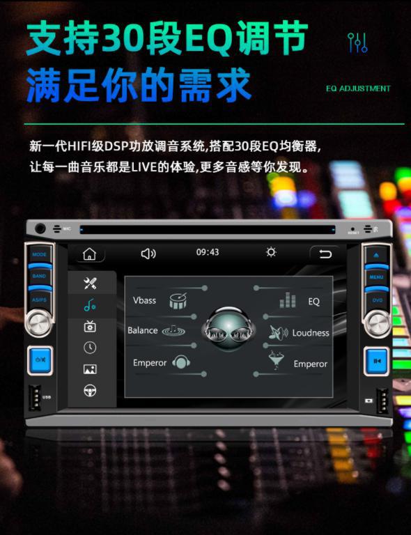6.2inch Car Dvd Cd Dual-Master Player Wired Carplay Mobile Phone Screen Projection Bluetooth Fm Radio 12V