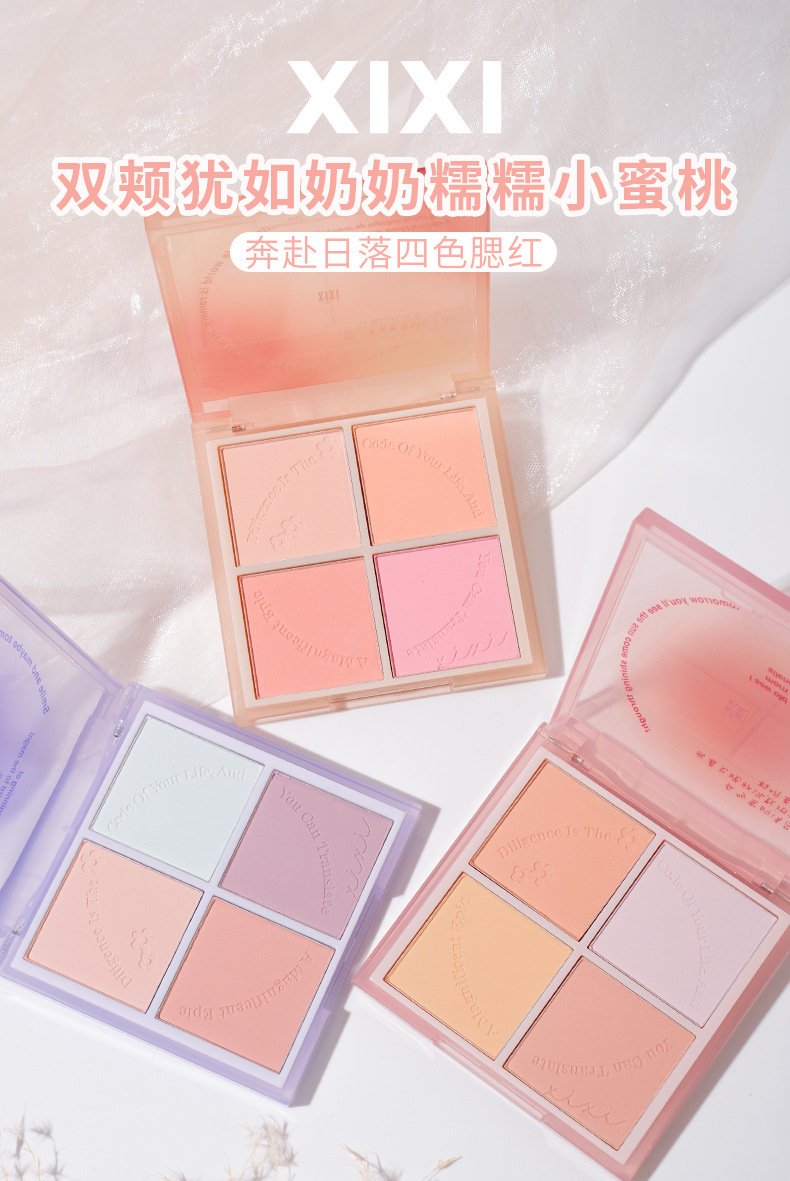 xixi heads to sunset. Four-color blush for contouring and brightening, daily whitening, energetic girl. Peach matte blush makeup details Picture