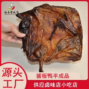 �����u�������Ʒ������ ���Sֱ�N����؛��Ҏ����ϰ��Ʒ�u����
