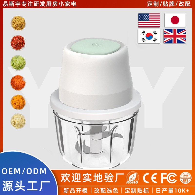 USB Multifunctional Garlic Peeler, Household Kitchen Garlic Crusher, Garlic Press, Garlic Grinder, Garlic Chopper, Meat Mincer, Garlic Paste Tool