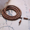 India Laoshan Sandalwood 108 Bracelet natural aroma Hand string Original design live broadcast Source of goods wholesale