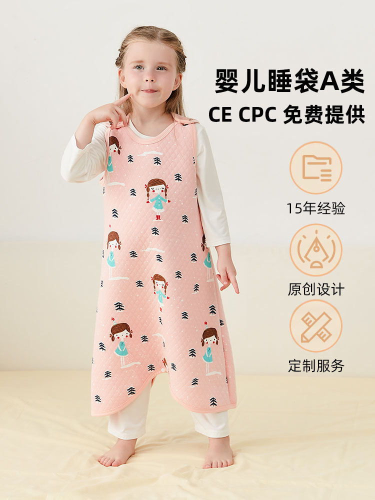 Candy Teddy Demi-season children's tank top all-season