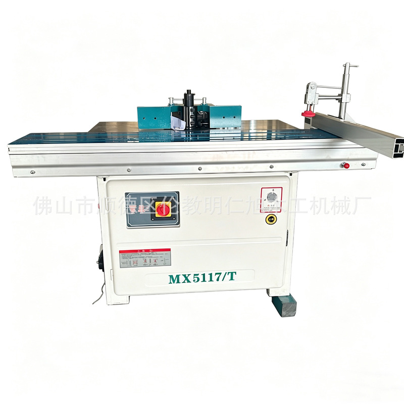 Mx5117T Single-Axis Small Sliding Table Vertical Milling Machine, Single-Axis Vertical Woodworking Sliding Table Vertical Milling Machine, Vertical Milling Machine