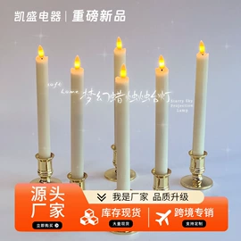 草坪灯;蜡烛灯;小夜灯