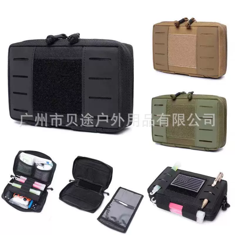 Тактическая сумка для аксессуаров EDC маленькая сумка для инструментов на открытом воздухе система MELLO Волшебная шерстяная сумка на молнии сумка для хранения