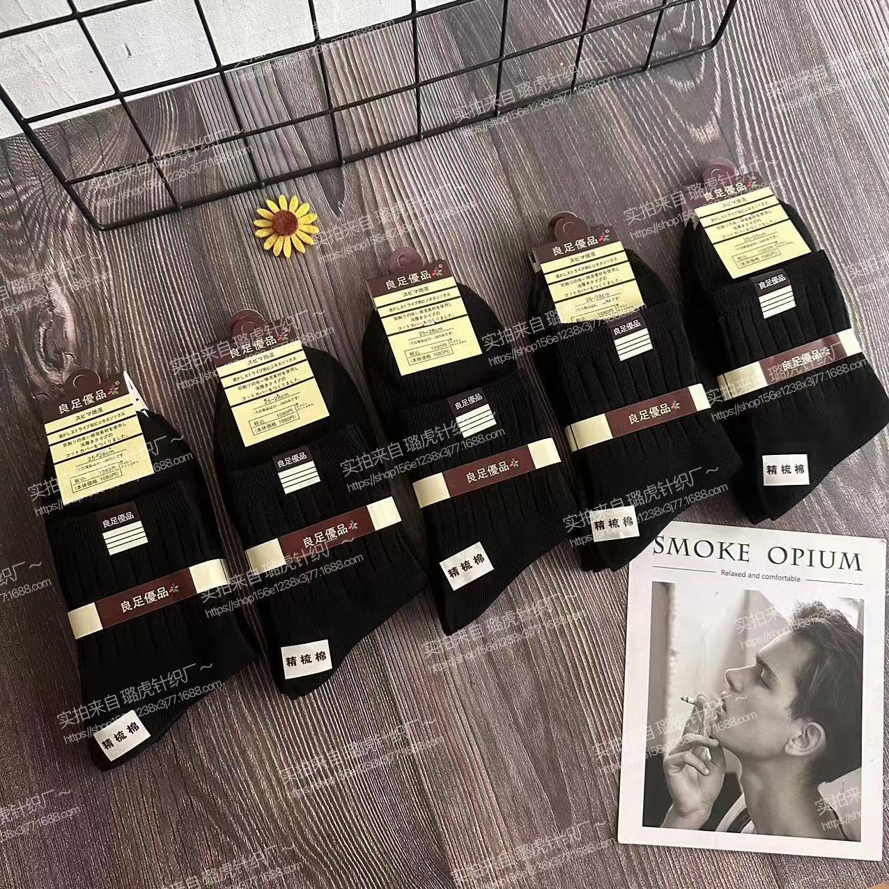 微信图片_20240921140719