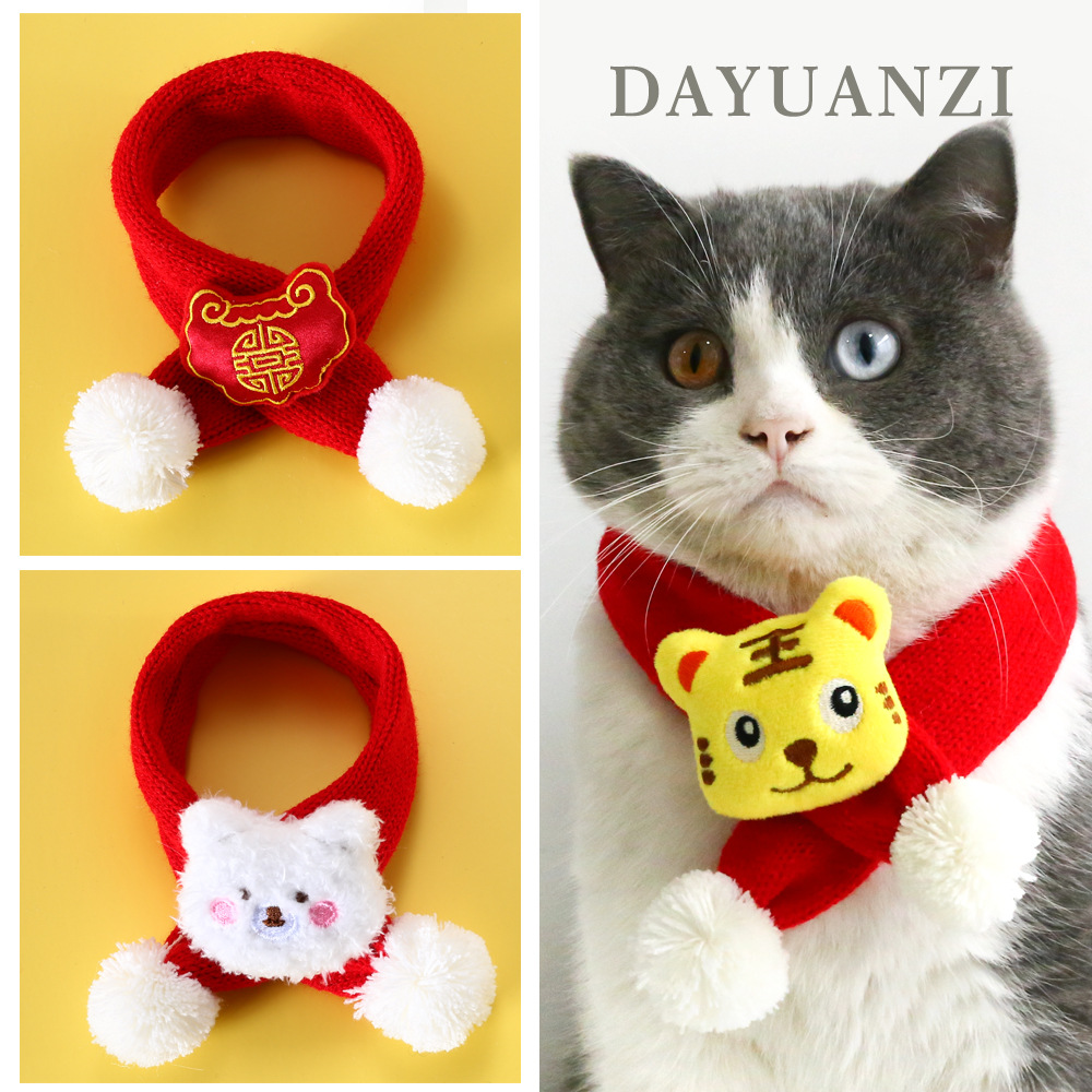 Mascota Año Nuevo Festival de Primavera celebración Fu lana de punto Tigre Año bufanda de dibujos animados gato Oso De Peluche perro bufanda Accesorios