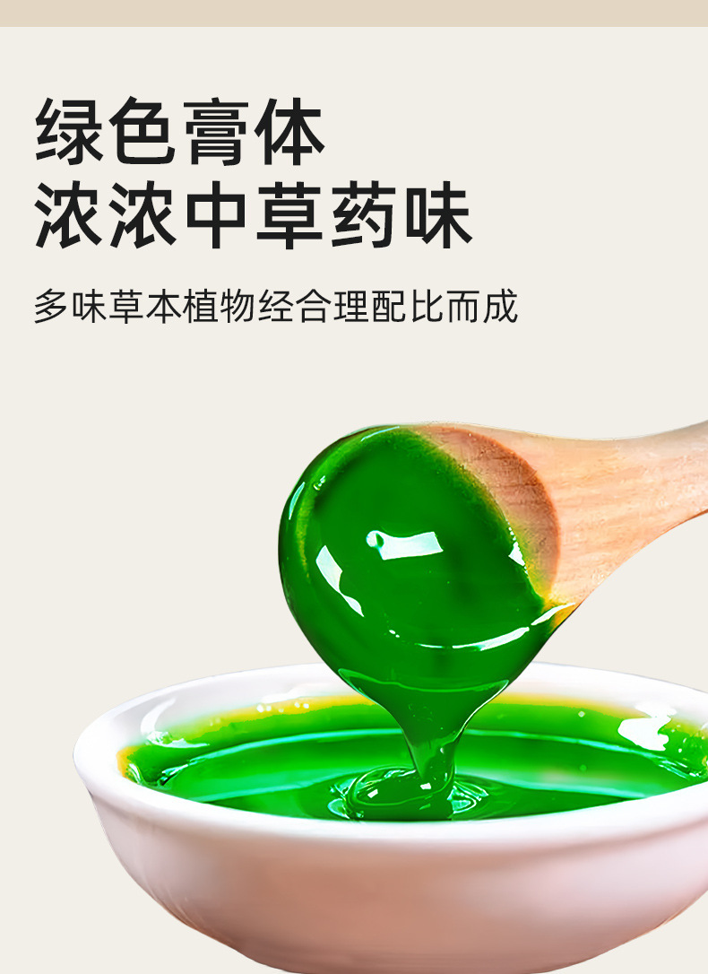 OEM Custom Moxa Heat Patches Herbal Wormwood Paste Patches for Neck Shoulder Waist Knee and Navel key features