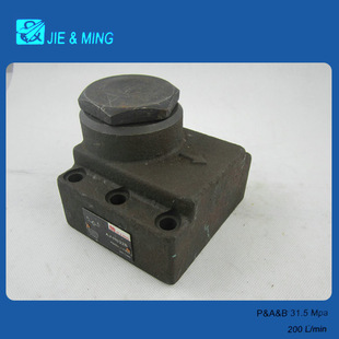 JIE & MING AJ-Hb32B P & A & B 31.5Mpa 200L/min jieerming hydraulic parts are manufactured