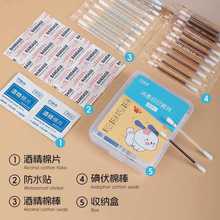 �󑪼��ļ��� ���Ñ��⑪���е���޺�75%�ƾ���Ƭ��ˮ�N