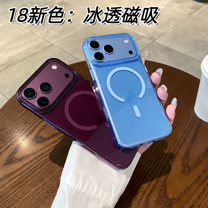 High-end 18 new colors suitable for iPhone 18 Pro Max, ice-transparent magnetic phone case, Apple 17 anti-drop protective cover High-end 18 new colors suitable for iPhone 18 Pro Max, ice-transparent magnetic phone case, Apple 17 anti-drop protective cover