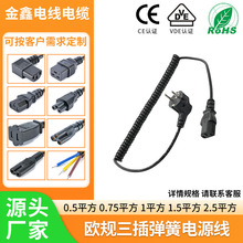 �W�����受�ɾ��Դ�����~�h����ȼ���^��Ʒ��β����β����B�Ӿ�