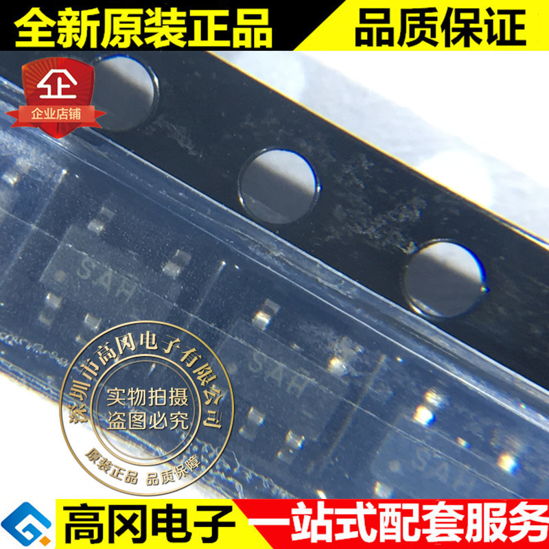 TLV70013DDCR SOT23-5 丝印SAH TI德洲 200mA 低压差调节器