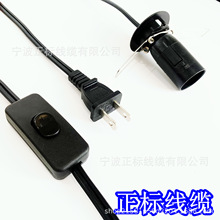 �����Դ��̨��303�_�P�� ��Ҏϲ�R����ˮ���}���� E12���^������