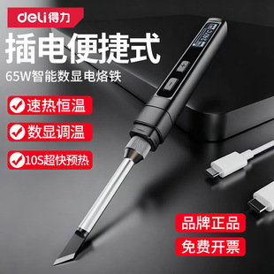 ��������С�;S��USB��늱�y����F �����F���ܔ��@���Ӻ��a��