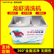 С���r��ϴ�C����늄�ȫ�Ԅ�ëˢ���ֹ�����o���Ǵ�����ϴ�r����