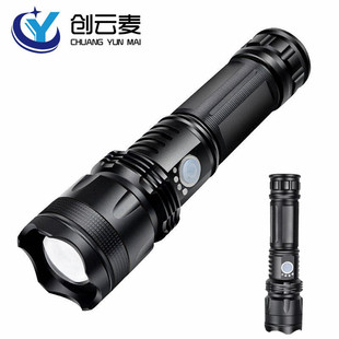 XHP��s׃�����ͲLED�@ʾUSB��늏��������־��m�����Ñ���؂�