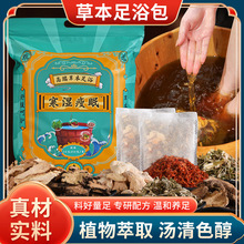 �������߲ݱ���ԡ����Č������_���ⰾ����ԡ���������_ș�����l