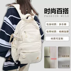 休闲背包;女士双肩包;中大学生书包