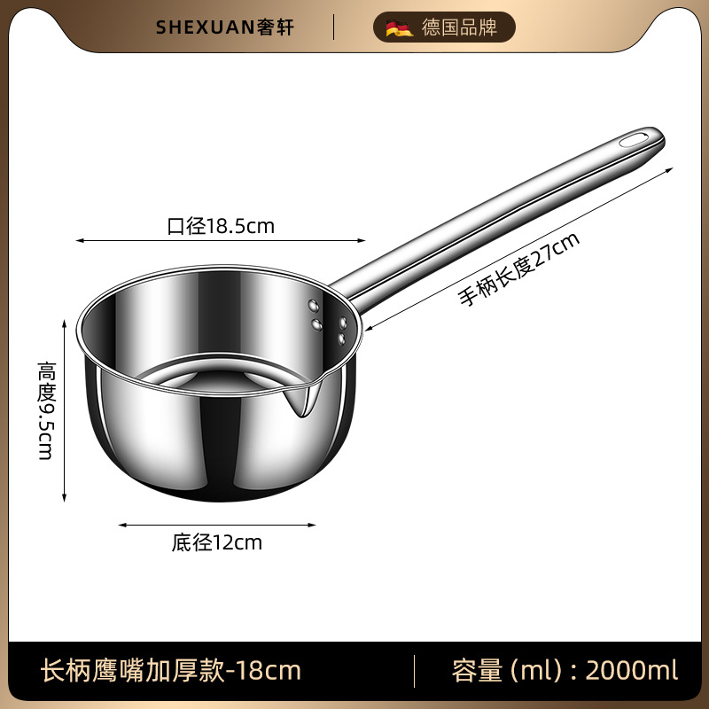 304 acero inoxidable espeso cucharada de agua de cocina doméstica cucharada de agua de un mango largo antiguo flotación de agua grande