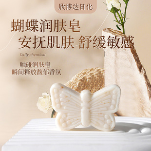 ��Ʒ��ɫ�������� �̝������������С���� ���հ��ֶY�������l