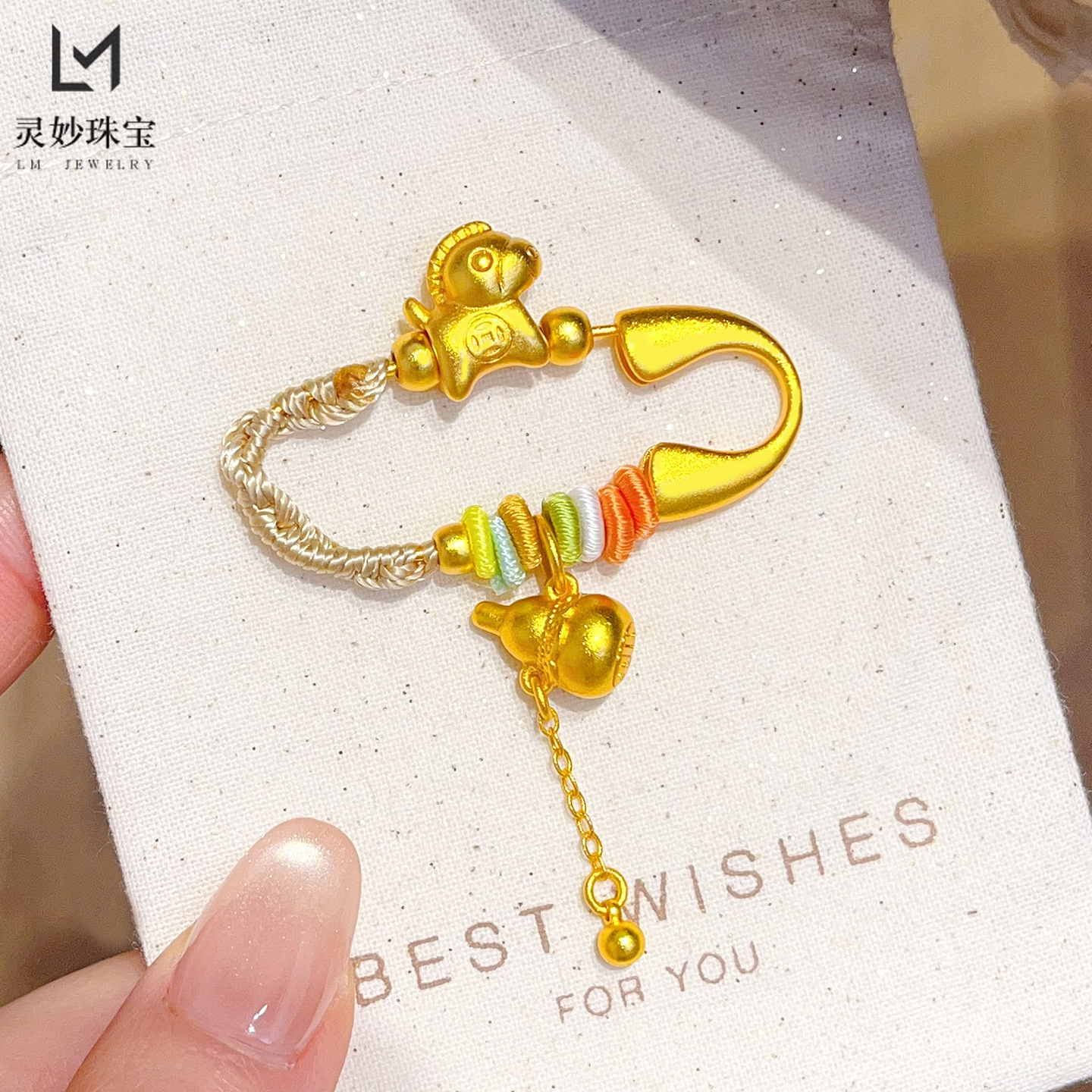 Ancient Gold-Plated Tassel Gourd Baby Brooch Handmade Woven Maternity Calming Brooch Gift for Women