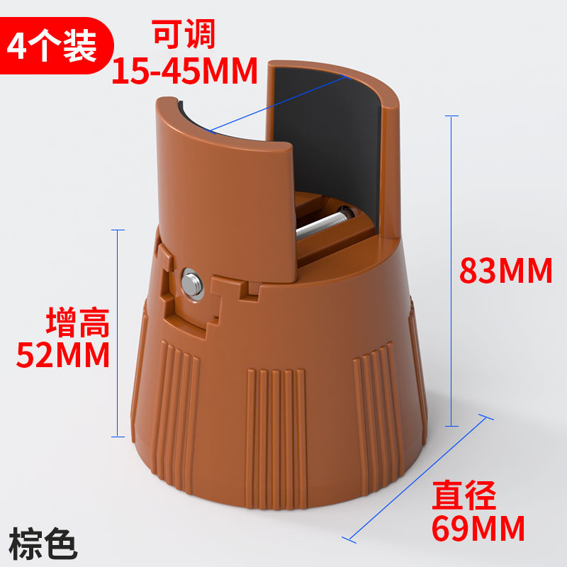 Muebles pie estera de la Mesa de aumento de altura artefacto ajustable Mesa de la pierna de la cama de la pierna mesa de café Escritorio de altura de aumento de la estera de mesa y silla cojín bloque