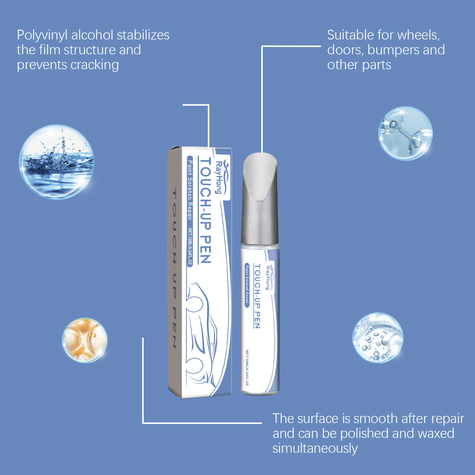 Rayhong Car Fine Scratch Care Pen Anti-Rust and Waterproof DIY Metal Wheel Hub Covering Car Paint Care Pen