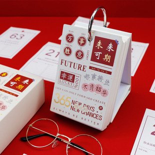 365�쵹Ӌ�r�՚v�и߿����ЏS��2026��100��̨�vӋ���F؛���l