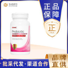 ����GNCŮ��˽̎�o����������Խݮ�z��ꎵ�����U������ƷŮ��